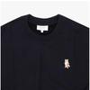 MaiSon KitSune Мужская Толстовка Нашивка 'Стоящий Лис' Pm00311km0341