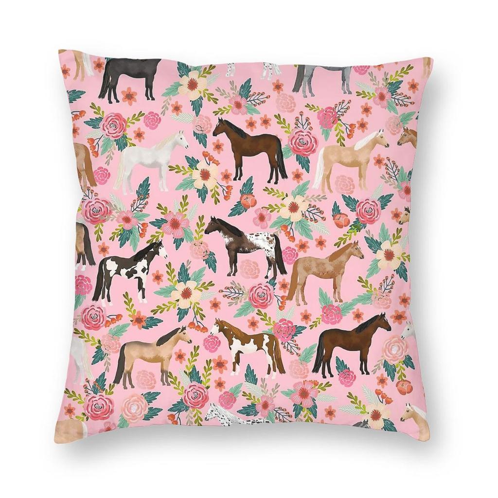 Horses Floral Farm Animal Pets Square Pillowcase Polyester Linen Velvet Creative Zip Decor Home Cushion Cover x