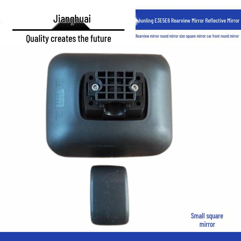 JAC Junling E3 E5 E6 Rearview, Reflective, Side, and Front Square/Round Mirrors