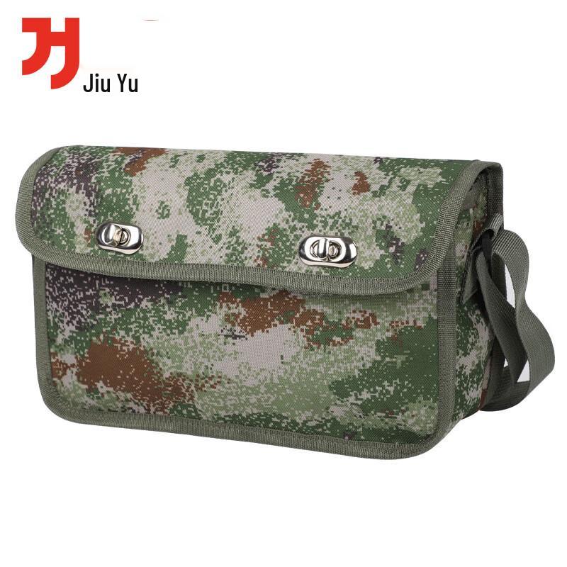 Jiuyu JY-1681 Starry Sky Camouflage Bag