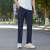 Terman Ice Silk Quick-Dry Sports Pants