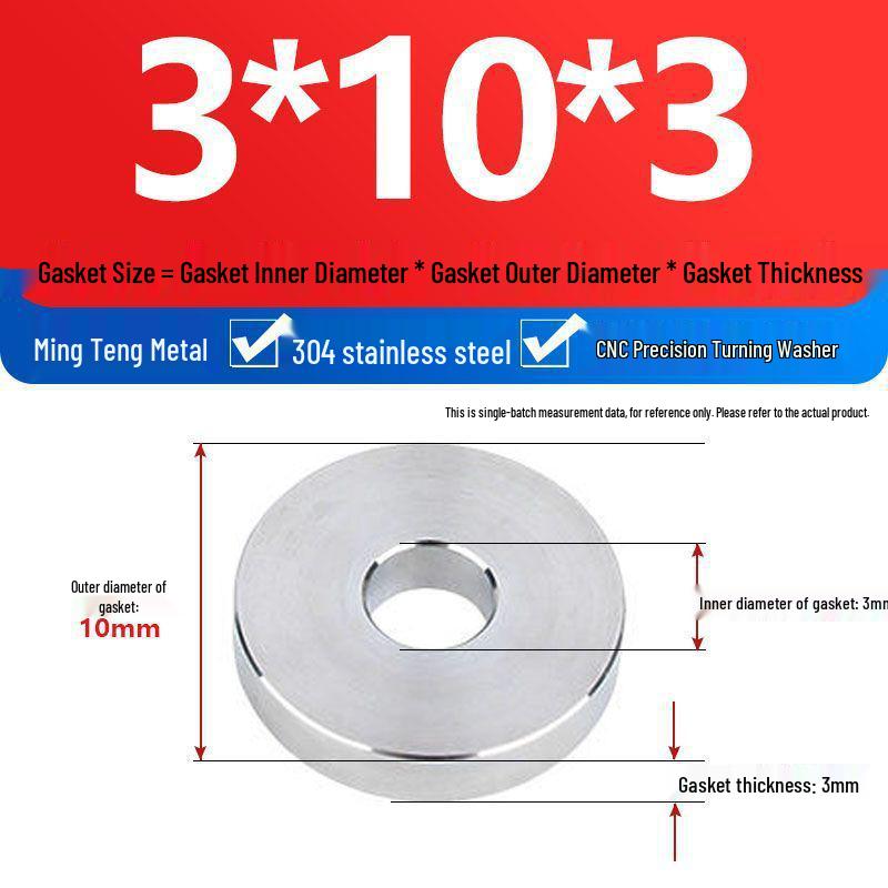 304 Stainless Steel Heavy Duty Thickened Flat Washer - Precision CNC Machined, Custom Non-standard Processing Available