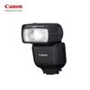 Внешняя вспышка для камеры Canon EL-10