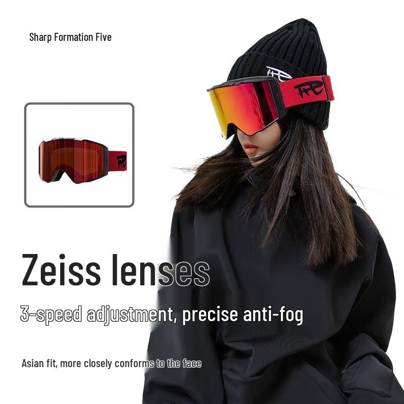 Revo C6 Zeiss Anti-Fog Ski Goggles