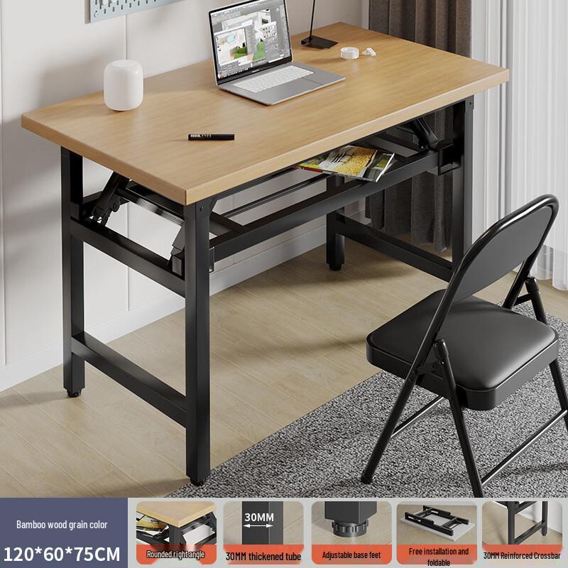 NuFeng Foldable Computer Desk