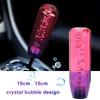 10/15CM Manual Transmission Car-styling Car Gear Shift Knob Universal Shifter Crystal Transparent Bubble Shift Knob Stick