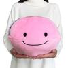 Stuffed Animal Ornament Mascot, Cute, Fluffy, Soft, Cushion, Toy, Healing, Gift, (Onsen Manju, pink/L Size)