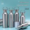 304 Stainless Steel Wide Mouth Sports Water Bottle, Large Capacity with Handle