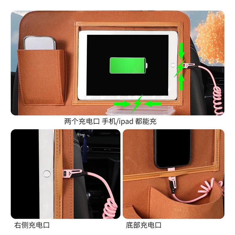 Car Seat Back Organizer Pocket With Tablet Holder Storage Bag IPad Phone Tissues Multi-Purpose Felt Hanging Pouch
