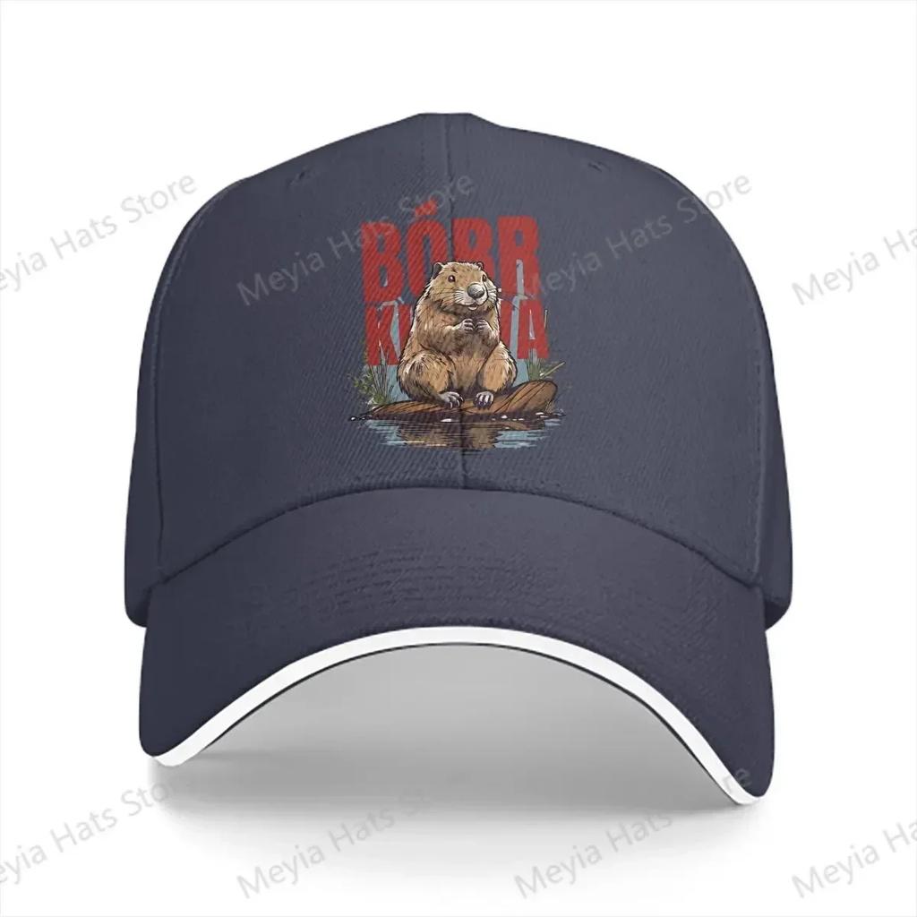 Boberek Bobr Kurwa Game Windproof Cap Sun Visor Hip Hop Caps Cowboy Hat Peaked Hats