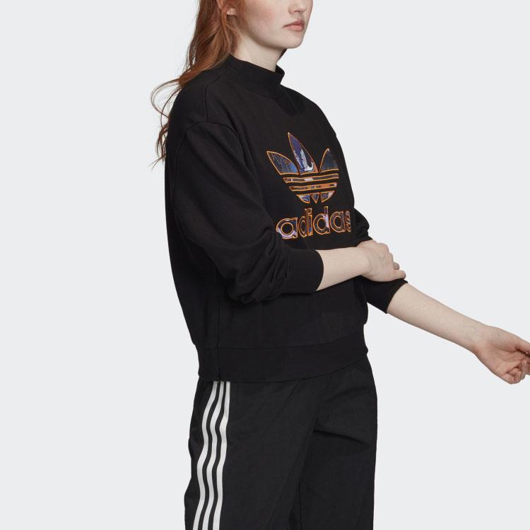 Adidas Originals Sweatshirt Women's Black FU1759