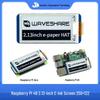 Модуль E-Paper дисплея 2,13" для Raspberry Pi 4B, разрешение 250x122, черно-белый.