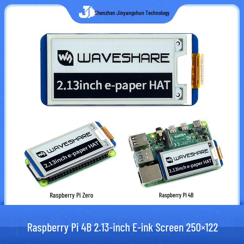Модуль E-Paper дисплея 2,13" для Raspberry Pi 4B, разрешение 250x122, черно-белый.