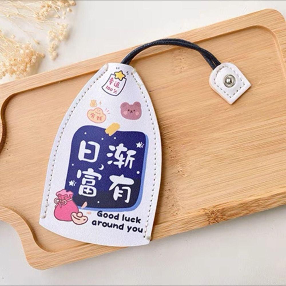 PU Leather Pull Out Key Case Large Capacity Key Wallets Cute Pull Out Key Sleeve  Car Accessories