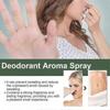 EELHOE Underarm Sweat Odor Spray Deodorants Remove Armpit Body Smell Long Lasting Refresh For Men And Women Summer Beauty Health 60ml