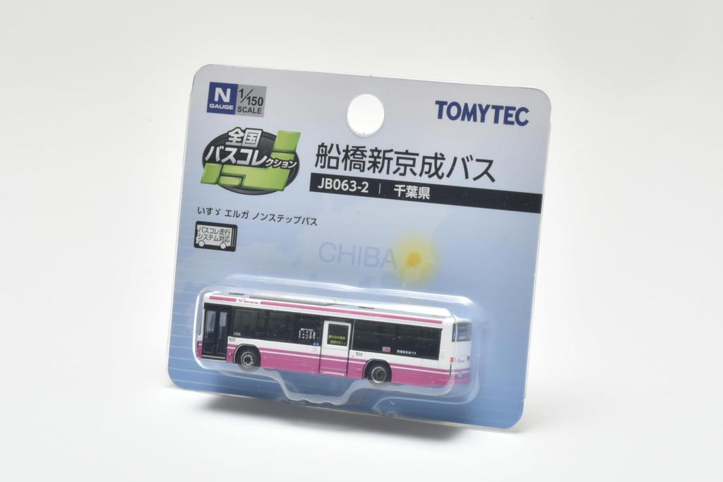 TOMYTEC Национальная коллекция автобусов JB063-2 Автобус Funabashi Shinkeisei Диорама Принадлежности