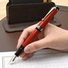 Pilot Namiki Custom 845 URUSHI Fountain Pen Vermilion Broad Nib FKV-5MR-R-B