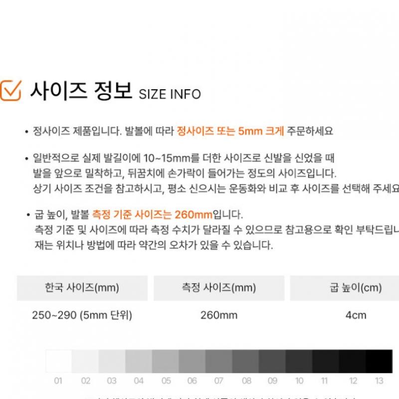 Nike Running Shoes Air Max Nuaxis