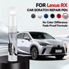 Автомобиль для эксклюзивного использования Для Lexus RX 1998-2025 XU10 XU30 AL10 AL20 Ремонтная ручка для краски Устранение царапин Сделай сам Автоаксессуары