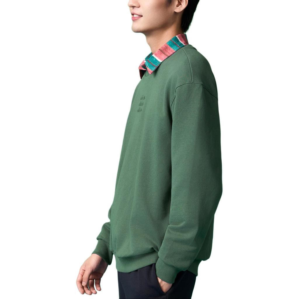 Adidas Neo Sweatshirts Men's Green Crew Neck Moderate Other H14215