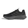 Terrex Soulstride Flow GORE-TEX Black Grey Мужские кроссовки Core-Black Grey-Six Impact-Orange ID6714