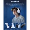 [Razer] Игровая гарнитура для PS5 – 2,4G USB/Type-C/Bluetooth 5.3/Проводная – 7.1-канальный объемный звук – Белая