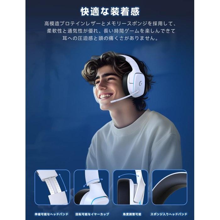 [Razer] Игровая гарнитура для PS5 – 2,4G USB/Type-C/Bluetooth 5.3/Проводная – 7.1-канальный объемный звук – Белая