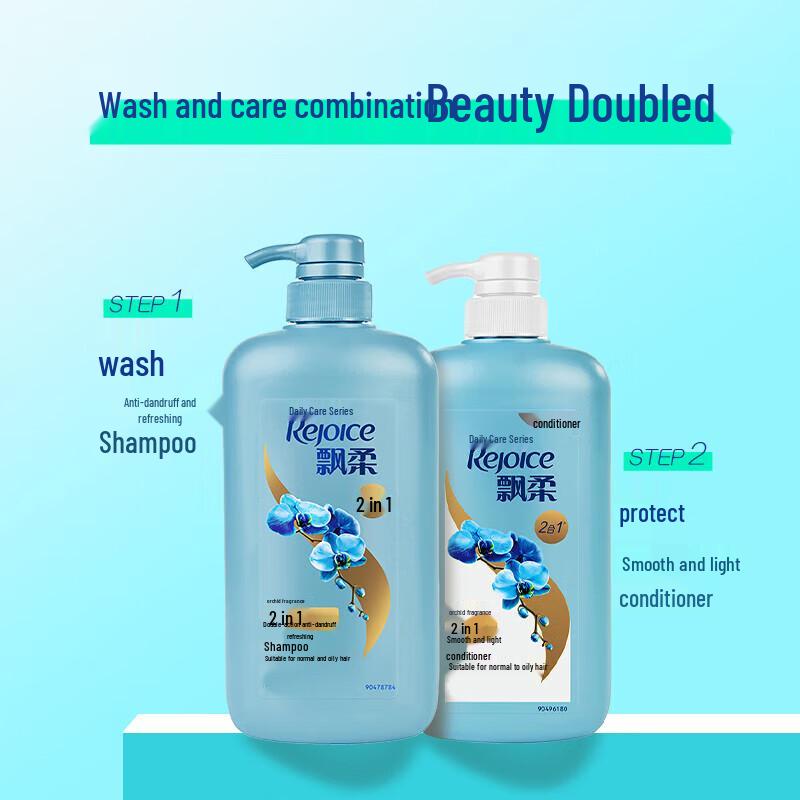 Rejoice Daily Care Anti-Dandruff Refreshing Shampoo