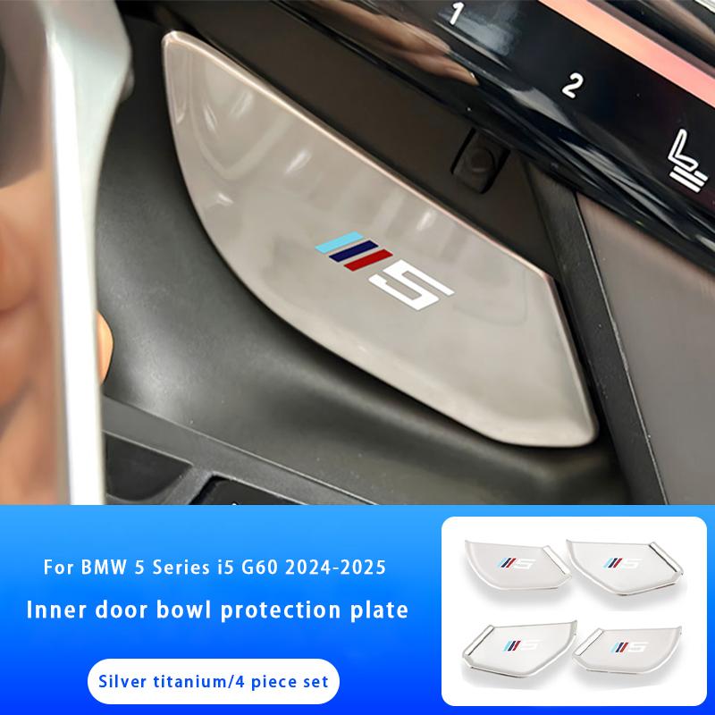 STIQ3 4Pcs Car Inner Door Bowl Guard Stainless Steel Protection Cover Stickers For BMW 3 5 series i3 i5 X3 X5 G05 G45 G60 2019-2025