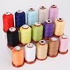 15-цветный бытовой швейный ниток, ручной шов, маленькая нить, тонкая нить, набор из двух нитей, 1100 ярдов, высокоскоростная полиэфирная нить, 402, швейная нить