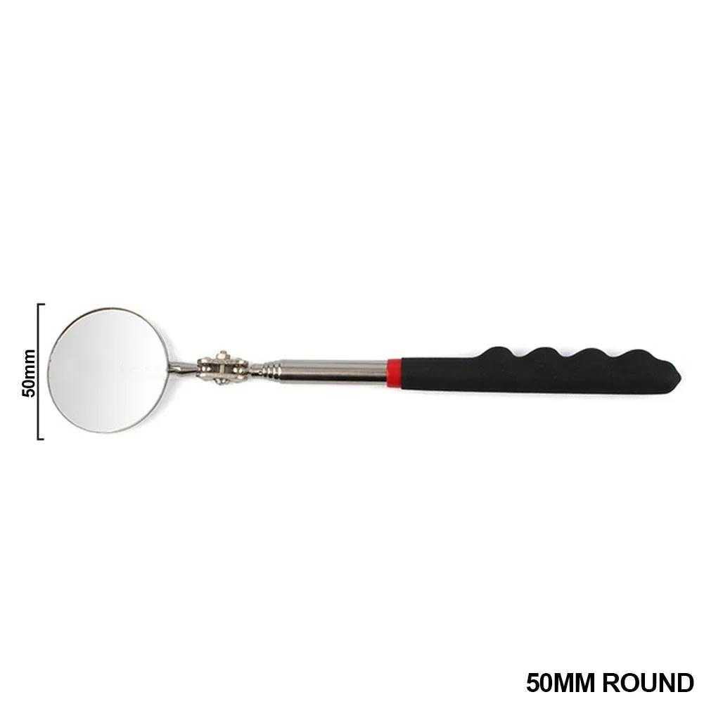 Портативное телескопическое гибкое смотровое зеркало со светодиодной подсветкой, регулируемое вращение на 360 градусов, автоматический ручной инструмент