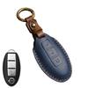 Чехол для ключей из натуральной кожи для Nissan X-Trail, Teana, Tiida, Sylphy, Qashqai и Murano