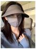 Женская безверхая бесшовная шляпа-козырек с защитой от УФ-лучей и солнцезащитной маской - новый стиль 2025