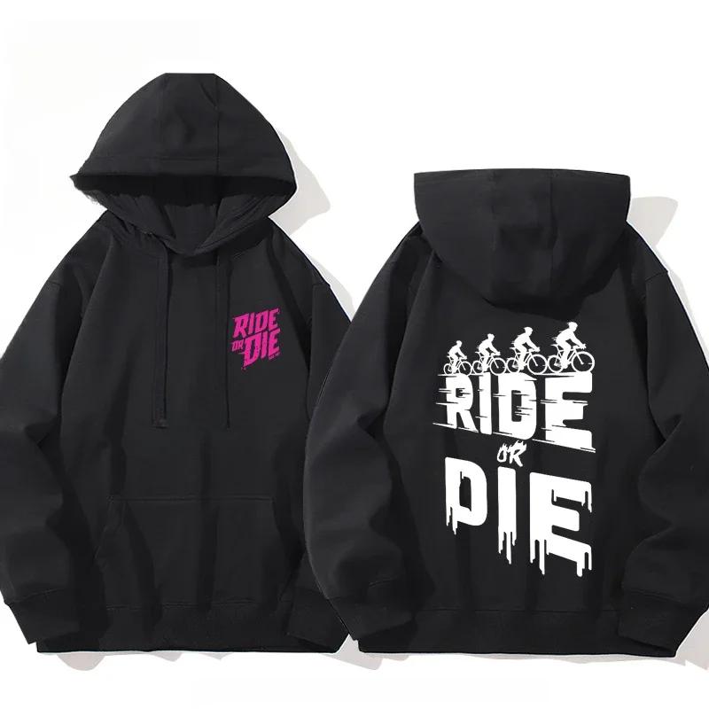 Muc Off Ride or Die Printed Fashionable Men's Hoodie Casual High-quality Hoodie Loose Sweatshirt