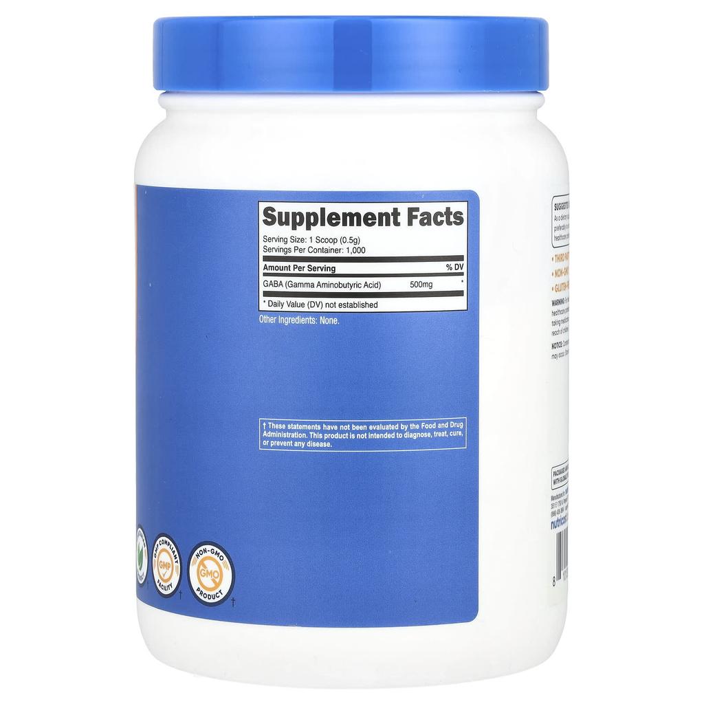 Gaba, Unflavored, 500G(17.9Oz)