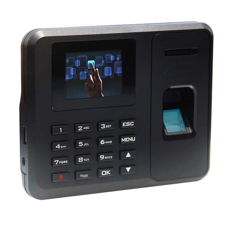 Smart Fingerprint Access Control and Attendance Terminal