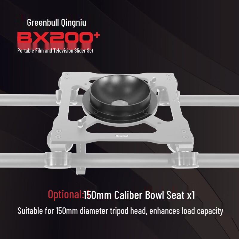 Greenbull BX200+ Portable Film Video Slider Kit