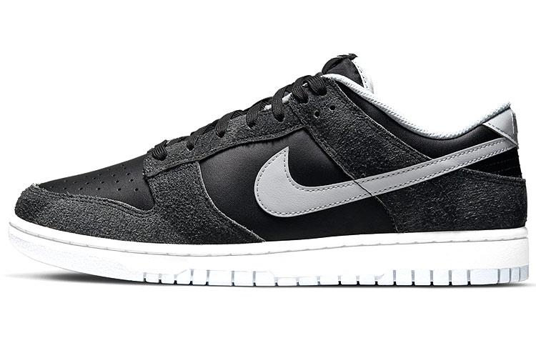 Nike Dunk Low Premium 'Animal Pack Zebra' DH7913-001