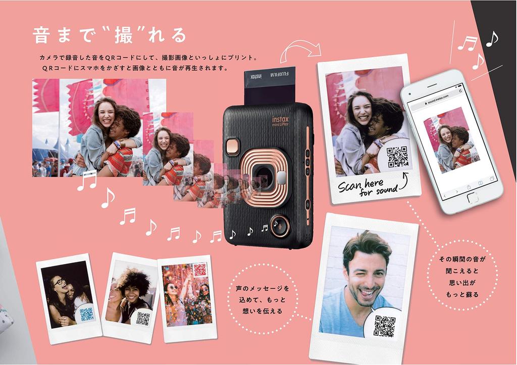 FUJIFILM Instax Instant CameraSmartphone Printer instax mini LiPlay Stone White INS MINI HM1 STONE WHITE