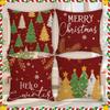 Christmas Print Theme Pillowcase Sofa Decoration High-looking Living Room Home Christmas Tree Holiday Pillowcase