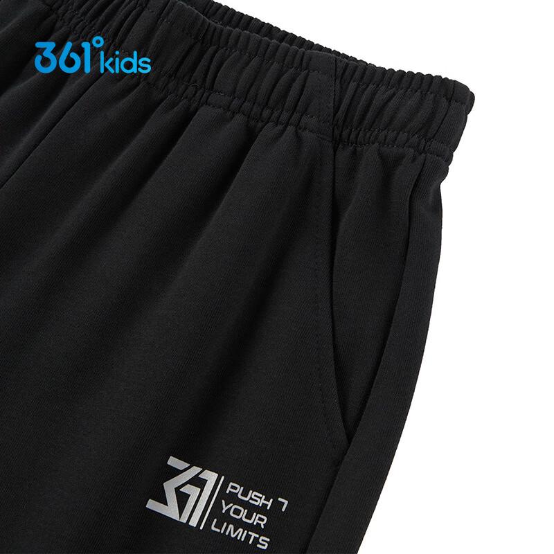Детские эластичные спортивные брюки 361°