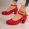 2024 Women's Thick Heels New Retro Dress Party Shallow Heels Women's Outdoor Sexy High Heels Women's Pumps Zapatos De Mujer