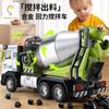 Large Cement Mixer Truck Can Discharge Engineering Truck Inertia Alloy Car Children's Toy Boy Gift