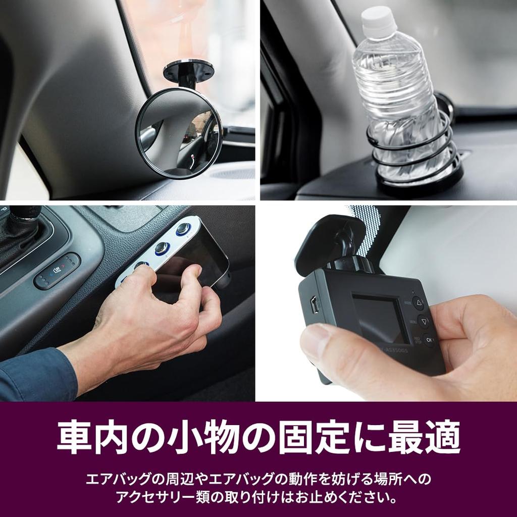 3M Супер для Автомобилей 15 мм Широкий x Scotch Маленький Премьер Золотой Двусторонний Скотч, Сильный, Для Салона, 1,5 м Длиной, KCR-15R, Рулон,