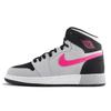 Air 1 Retro High GG 'Deadly Pink' GS 332148-010