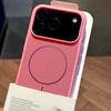 Сетчатый корпус с теплоотводом для чехла Magsafe для iPhone 17 Air 16 15 14 13 12 Plus Pro Max 17ProMax 17Pro Магнитная зарядка
