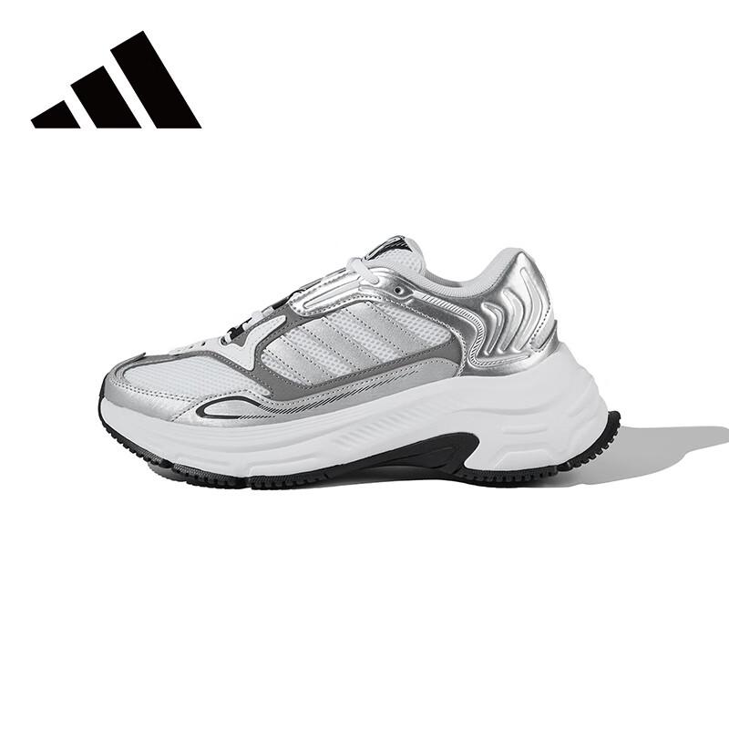 adidas Мужская модная спортивная обувь для активного образа жизни