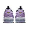 Nike Air VaporMax Plus Лиловый Университетский Синий Градиент Женские DZ5204-500