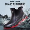 Men's Low Top Waterproof Non-Slip Rubber Rain Boots for Kitchen, Wear-Resistant Chef Shoes, Short Tube Rain Footwear for Car Wash & Takeaway.