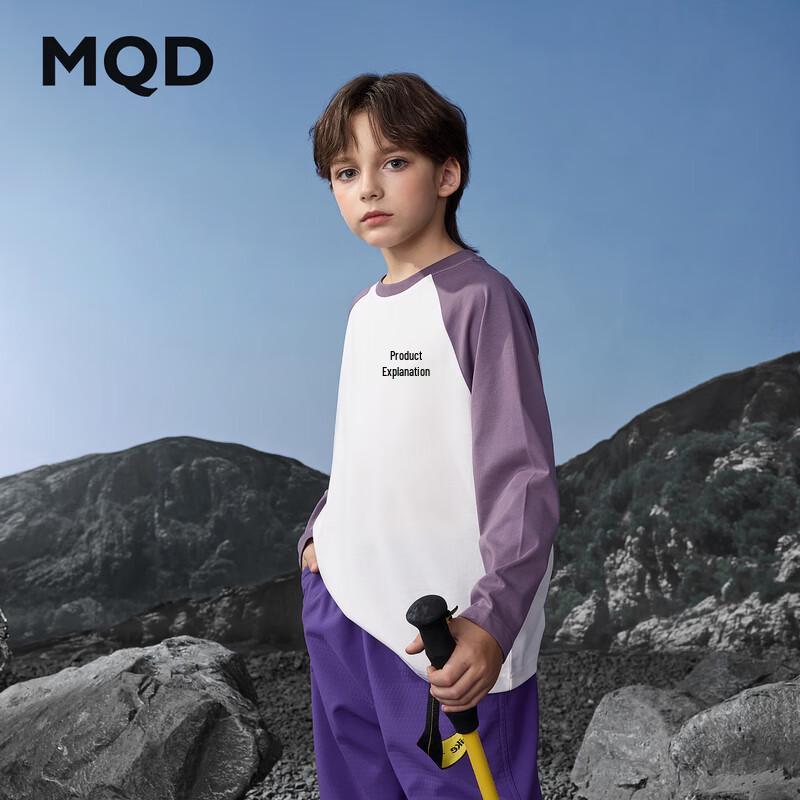 MQD Boys' Autumn Cartoon Color-Block Long-Sleeve T-Shirt